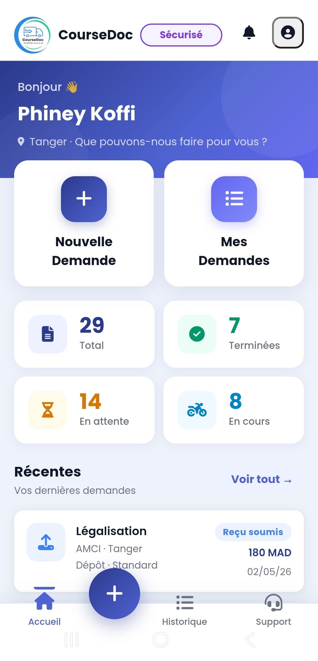 DocRequest App